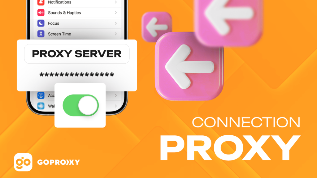 connection proxy